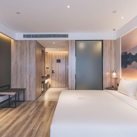 Atour Hotel Nanjing Xianlin Avenue Jinma Road Eksteriør bilde