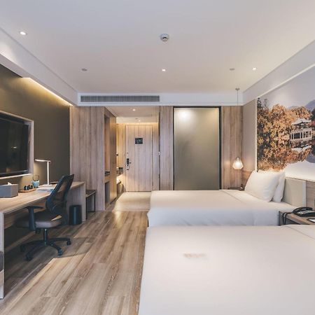 Atour Hotel Nanjing Xianlin Avenue Jinma Road Eksteriør bilde