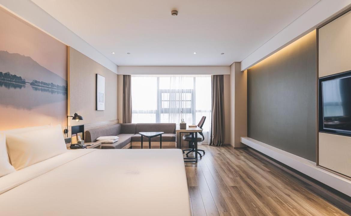 Atour Hotel Nanjing Xianlin Avenue Jinma Road Eksteriør bilde