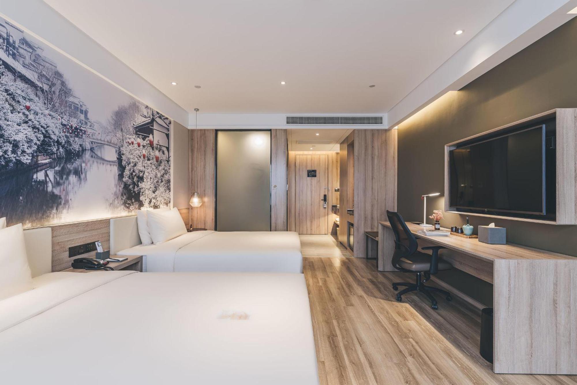 Atour Hotel Nanjing Xianlin Avenue Jinma Road Eksteriør bilde