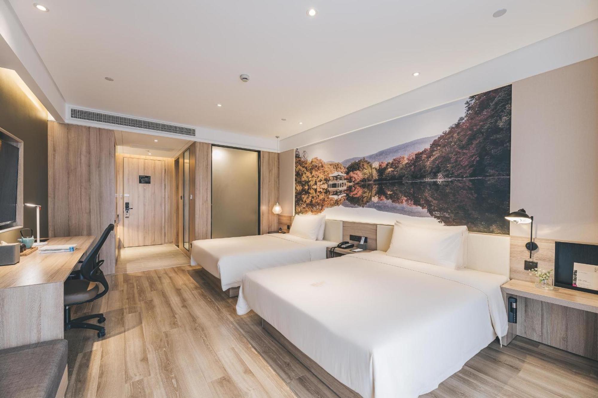 Atour Hotel Nanjing Xianlin Avenue Jinma Road Eksteriør bilde