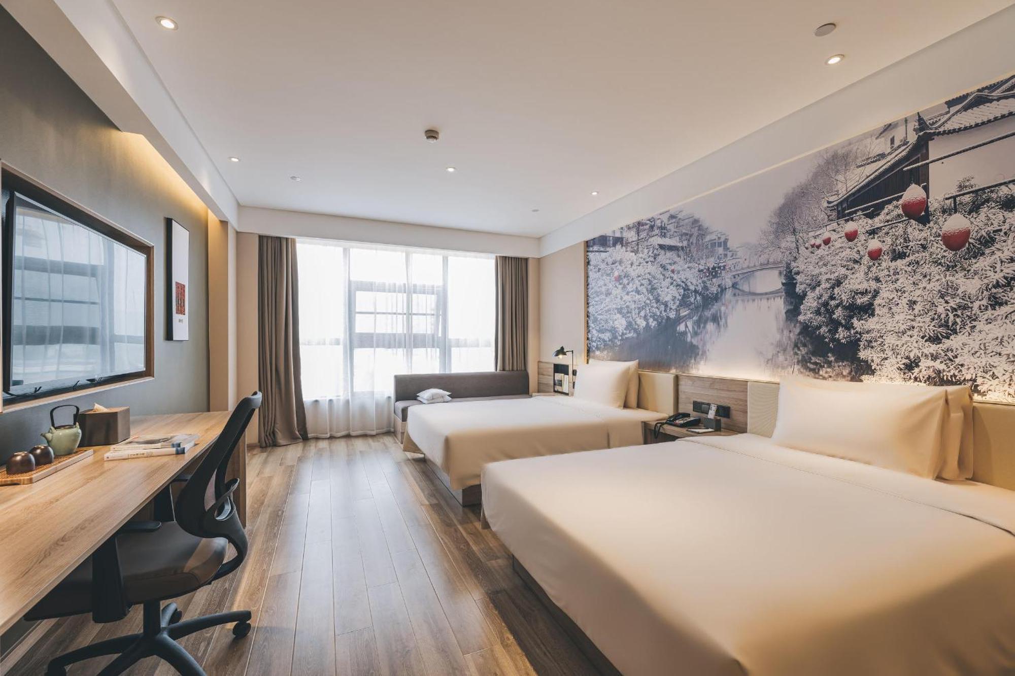Atour Hotel Nanjing Xianlin Avenue Jinma Road Eksteriør bilde
