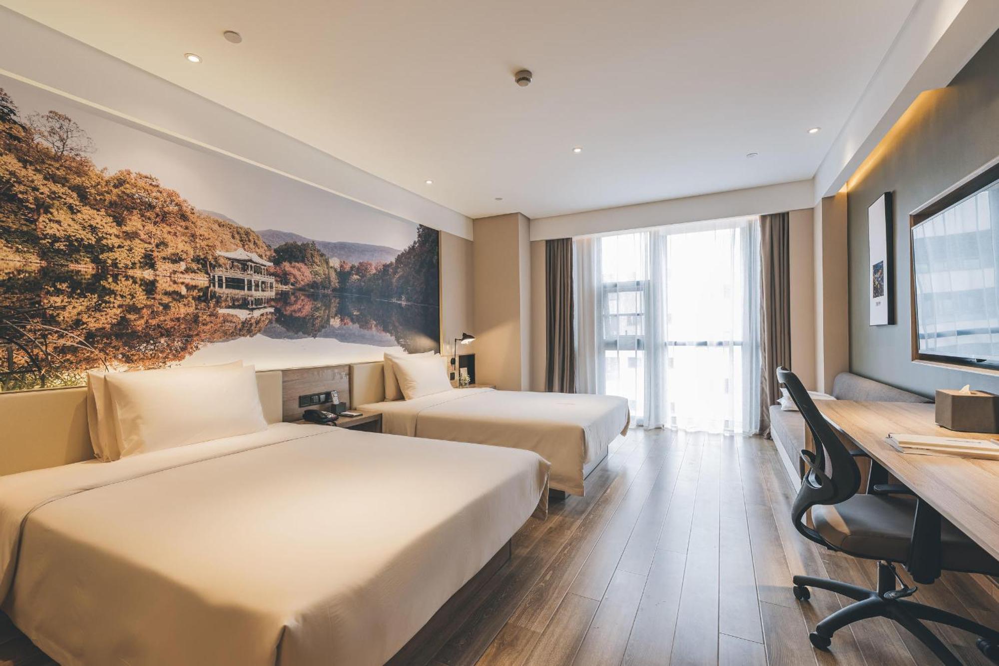 Atour Hotel Nanjing Xianlin Avenue Jinma Road Eksteriør bilde