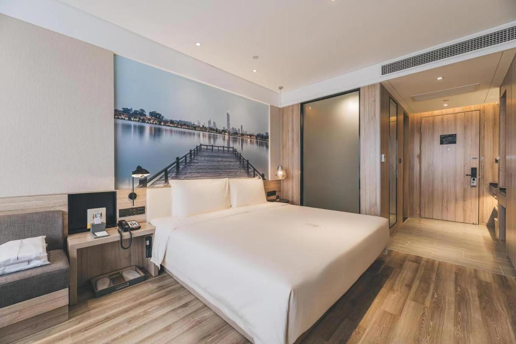 Atour Hotel Nanjing Xianlin Avenue Jinma Road Eksteriør bilde